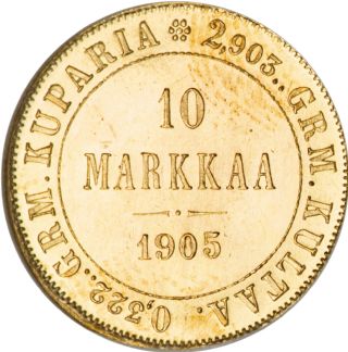 10 Markkaa - Alessandro II - Nicola II